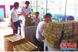 长白商账追讨清欠服务